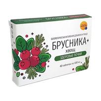 Bruknė + asiūkliai, 40 tablečių