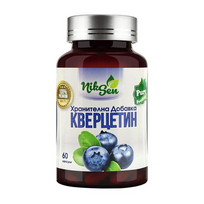 NikSen kvercetinas 500 mg, 60 kapsulių