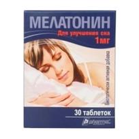 Melatoninas 1 mg (miegui), 30 tablečių