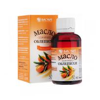 Biolit šaltalankių sėklų aliejus, 100 ml