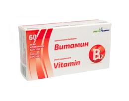 PhytoPharma vitaminas B12, 60 kapsulių