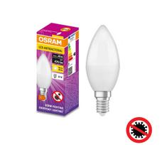 LED Antibakterinė lemputė B40 E14/4,9W/230V 2700K - Osram