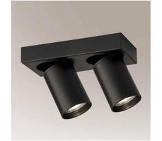 Shilo 7972 - Akcentinis šviestuvas TARUMI 2xGU10/15W/230V juodas