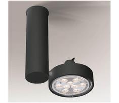 Shilo 2208 - Akcentinis šviestuvas NATORI 1xGU10/15W/230V juodas