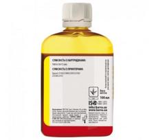 Barva Rašalo papildymo buteliukas geltona, suderinama su Epson 103Y (C13T00S44A) (E103-693-1K)