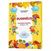 Rudenėlis: 4–7 metų vaikams. Metodinis rinkinys pedagogui - Eglė Galkauskienė, Eglė Matienė