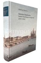 Simono Daukanto Sankt Peterburgo ortografija (1834–1846) - Giedrius Subačius