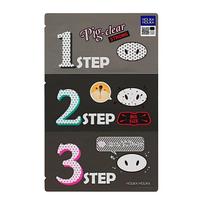 Giliai valančios nosies juostelės Holika Holika Pig Clear Blackhead 3 - Step Kit (Strong) HH20011696, 3 žingsniai