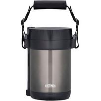 Maistinis termosas Thermos JBG-1800, 3 dalių
