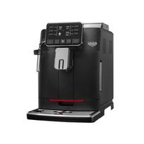 Visiškai automatinis kavos aparatas Gaggia Cadorna Plus RI9601/01