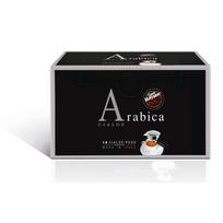 Maltos kavos briketai-pakeliai Vergnano Arabica 315