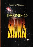 Pažinimo skonis - Juozapas Miglinas