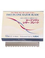 1Nr. profesionalui vienkartiniai peiliukai skustuvai banguoti Razor Blade