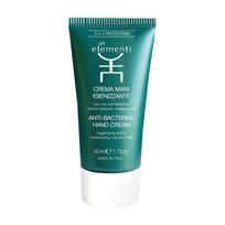 Antibakterinis rankų odos kremas Gli Elementi Anti-bacterial Hand Cream GLI02014, 50 ml