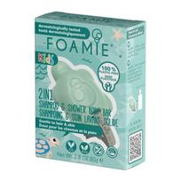 Kietasis prausiklis vaikams Foamie Kids 2 in 1 Shower Body Bar For Kids Turtelly Cool FMKDTB2001, tinka odai ir plaukams