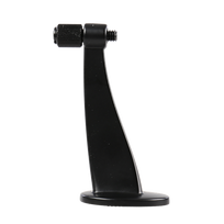 Konus Tripod Mount Universal