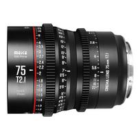 Meike MK 75mm T2.1 Canon EF Mount S35