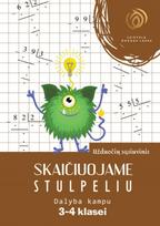 Skaičiuojame stulpeliu. Dalyba kampu 3–4 klasei - Reda Jaseliūnienė