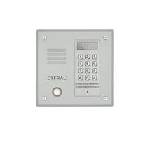 Telefonspynė CYFRAL PC-2000DE Sidabrinė