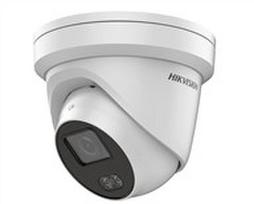 Hikvision dome DS-2CD2347G1-LU F2.8