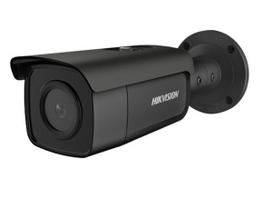 Hikvision bullet DS-2CD2T86G2-4I F4 (juoda)
