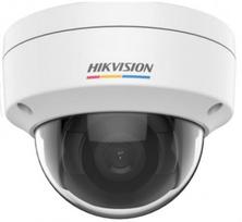 IP dome kamera Hikvision DS-2CD1147G0(C) F2.8