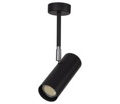 Sietynas ant stulpo OKO 1xGU10/25W/230V 30 cm juodas