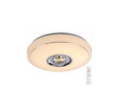 LED RGB Reguliuojamas lubinis šviestuvas MAGIC DISCO LED/18W/230V + valdymo pultas