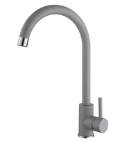 Plautuvės maišytuvas Aquasanita BUDGET Sabia 5523E2 Silicsana, 221 Light grey