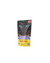 JOSERA Vištienos filė su veršiena 16 x 70 g
