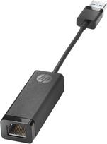 HP USB 3.0 to Gigabit LAN Adapter **New Retail**