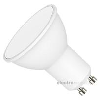 Lemputė LED  GU10 8W