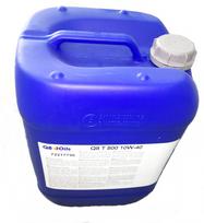 Alyva Q8 T-800 SAE 10W40 20L
