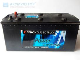 Akumuliatorius 12V, 225Ah Jenox