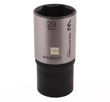 Galvutė 1/2 29mm 6-kampė prailginta CrV50BV30. DIN 3124