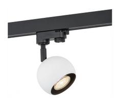 Argon 4377 - Akcentinis šviestuvas bėgių sistemai MURI 1xGU10/5W/230V baltas