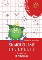 Skaičiuojame stulpeliu. Daugyba. 3–4 klasė - Reda Jaseliūnienė