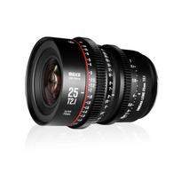 Meike MK 25mm T2.1 S35 Canon EF