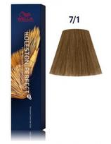 Wella plaukų dažai Wella Koleston Perfect Me+ 7/1 Medium Ash Blonde 60ml