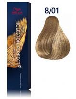 Wella plaukų dažai Wella Koleston Perfect Me+ 8/01 Natural Ash Blonde 60ml