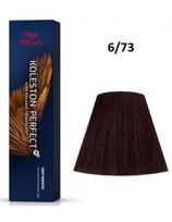 Wella plaukų dažai Wella Koleston Perfect Me+ 6/73 Dark Blonde Brown Gold 60ml