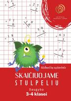 Skaičiuojame stulpeliu. Daugyba, 3-4 klasei - Reda Jaseliūnienė