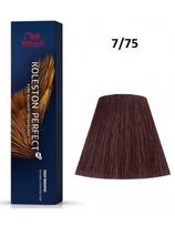 Wella plaukų dažai Wella Koleston Perfect Me+ 7/75 Medium Blonde Mahogany Brown 60ml