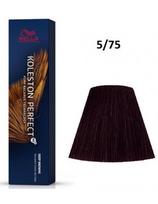 Wella plaukų dažai Wella Koleston Perfect Me+ 5/75 Light Brown Mahogany Brown 60ml