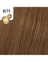 Wella plaukų dažai Wella Koleston Perfect Me+ 8/71 Light Blonde Brown Ash 60ml