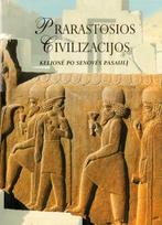 Prarastosios civilizacijos (knyga su defektais)