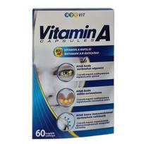 ABC VIT, vitaminas A, 60 kapsulių