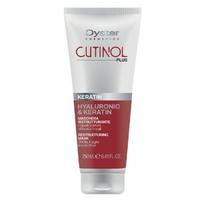 Plaukų kaukė su keratinu Oyster Cutinol Plus Keratin Restructuring Mask, skirta pažeistiems ir trapiems plaukams OYMA05250003, 250 ml