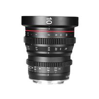 Meike MK 10mm T2.2 Sony E vatting