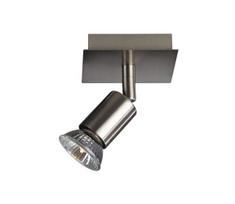 Philips Massive 55030/17/PN - Akcentinis šviestuvas CARREA 1xGU10/50W/230V